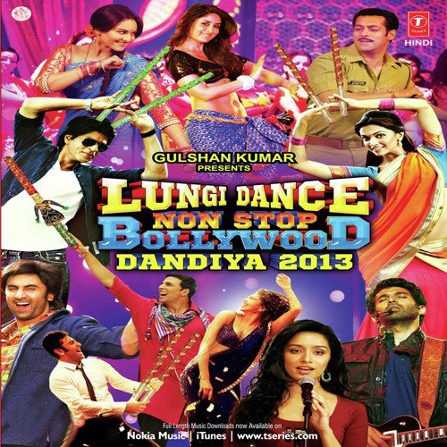 Devendra Chitnis Songs MP3 Download